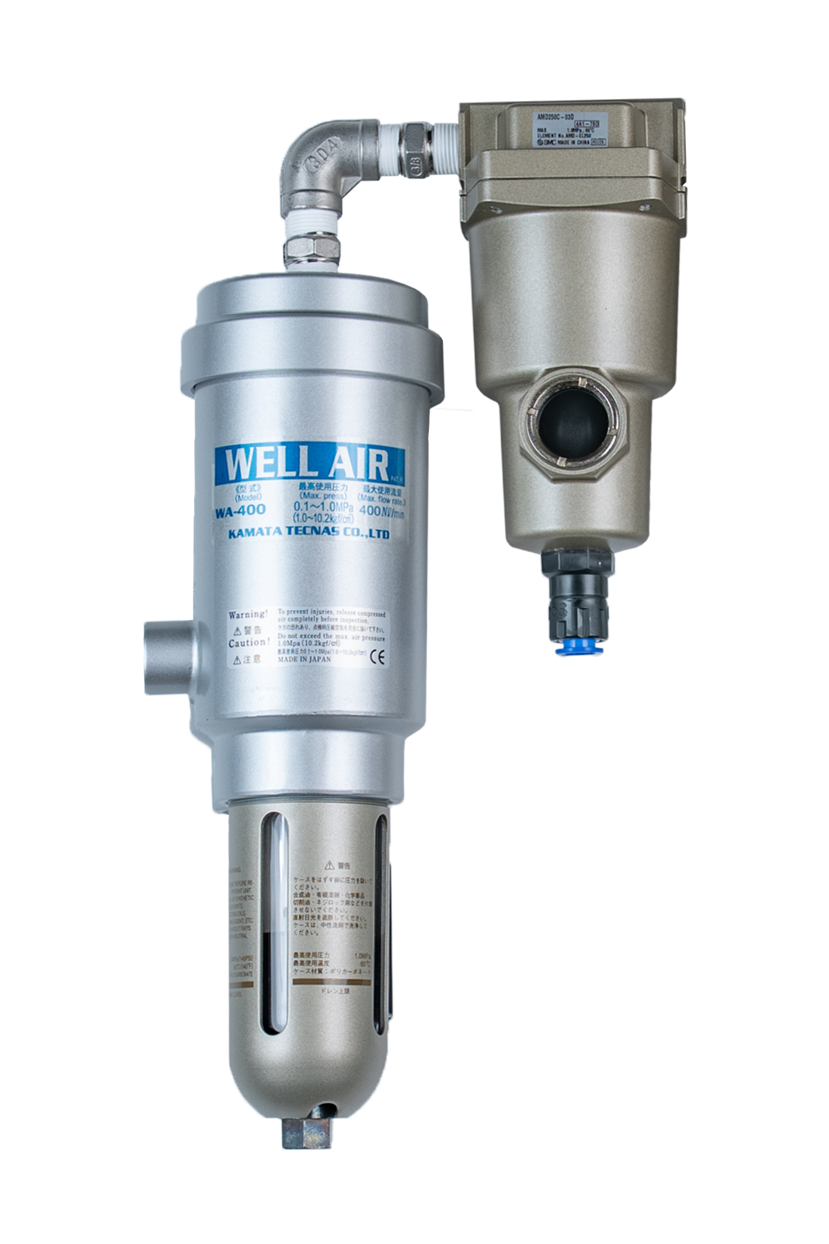 WELL AIR CLEAN WA-400-MS