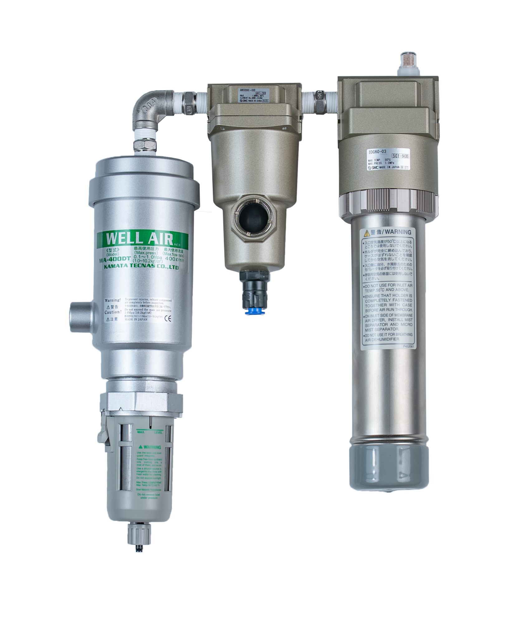 WELL AIR DRY WA-400DT-MD