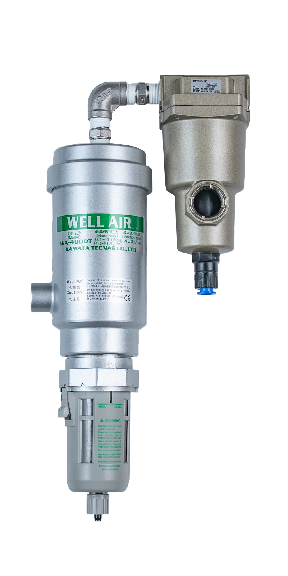 WELL AIR CLEAN WA-400DT-MS